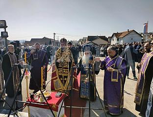 MEMORIAL SERVICE HELD AT NOVI ZEJTINLIK