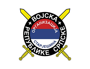СРПСКА КОРИСТИ СВА ДЕМОКРАТСКА СРЕДСТВА ДА БИ СЕ ЗАШТИТИЛА
