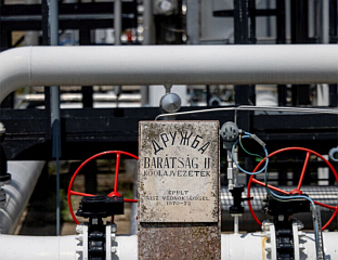 СИЈАРТО: БЛОКИРАЊЕ ПРОТОКА НАФТЕ КООРДИНИСАН ПОТЕЗ БРИСЕЛА И КИЈЕВА