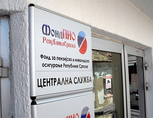 УПЛАЋЕН НОВАЦ ЗА ДОПРИНОСЕ РАДНИКА ЗА ПЕНЗИЈСКО И ИНВАЛИДСКО ОСИГУРАЊЕ