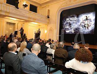 FILM "ISHOD" ABOUT EXODUS OF SARAJEVO SERBS PREMIERS