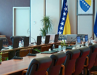 СУТРА ДРУГИ КРУГ ГЛАСАЊА О ЗАШТИТНИМ МЈЕРАМА НА УВОЗ ЧЕЛИКА