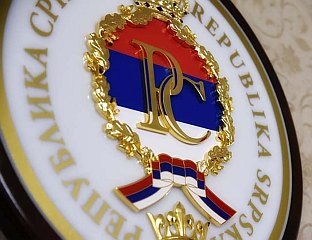 DECISION ON THE APPOINTMENT OF NEW SRPSKA GOVERNMENT IN FORCE