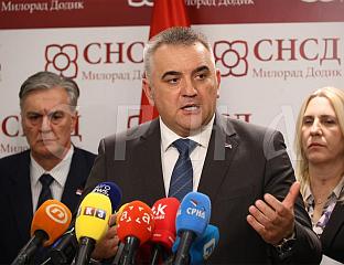 REPUBLIKA SRPSKA DETERMINED TO PRESERVE PROPERTY AND SECURITY OF CITIZENS