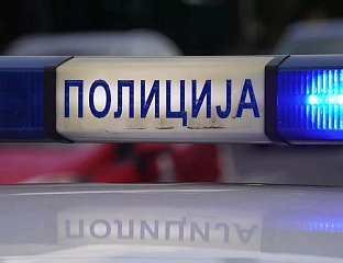 ПРИВЕДЕНА ДВА СТУДЕНТА ЗБОГ ПРИЈЕТЊИ ПРЕДСЈЕДНИКУ СРБИЈЕ