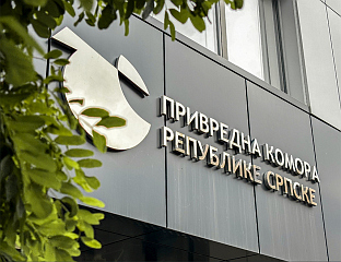 ПОЗДРАВЉЕН СТАВ ВЛАДЕ, РЈЕШЕЊЕ ТРАЖИТИ КРОЗ ДИЈАЛОГ
