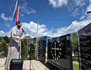 У ЉУБОГОШТИ СЛУЖЕН ПОМЕН ЗА 20 ПОГИНУЛИХ БОРАЦА