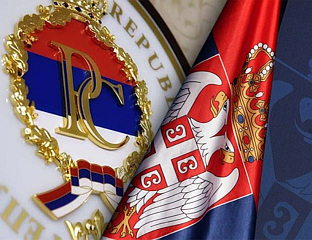 ПОТВРЂЕНЕ СПЕЦИЈАЛНЕ ВЕЗЕ