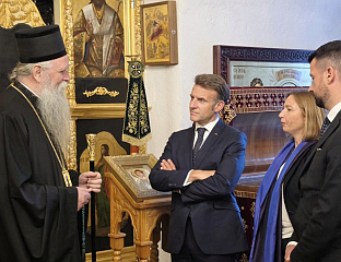 МАКРОН ПОСЈЕТИО ЦЕТИЊСКИ МАНАСТИР