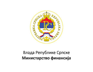 ЗА МАЈСКЕ ПЕНЗИЈЕ ОБЕЗБИЈЕЂЕНО 180 МИЛИОНА КМ, У ПОНЕДЈЕЉАК ИСПЛАТА