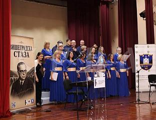 ОТВОРЕНА "ВИШЕГРАДСКА СТАЗА" - АНДРИЋЕВО ДЈЕЛО ТРАЈНА ВРИЈЕДНОСТ СРПСКЕ КУЛТУРЕ
