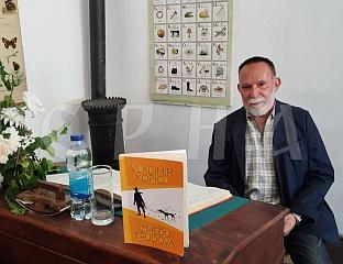 ПРЕДСТАВЉЕНА КЊИГА "ИЗМЕЂУ ТРУДОВА" ДОБИТНИКА АНДРИЋЕВЕ НАГРАДЕ ВЛАДИМИРА КОПИЦЛА