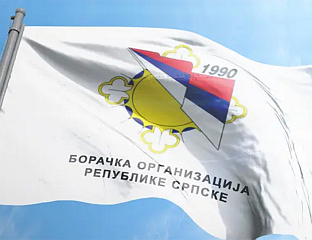 GAGIĆ: THERE IS NO EQUAL JUSTICE FOR ALL IN BiH