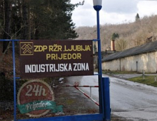 ПРИВРЕМЕНИ СТЕЧАЈНИ УПРАВНИК ПРЕДЛОЖИО ОТВАРАЊЕ СТЕЧАЈА У "НОВОЈ ЉУБИЈИ"