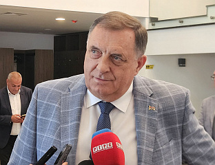 СНАГА СРПСКЕ У ЊЕНОМ ЈЕДИНСТВУ