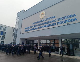 СУТРА ПРОМОЦИЈА МАТУРАНАТА СРЕДЊЕ ШКОЛЕ УНУТРАШЊИХ ПОСЛОВА