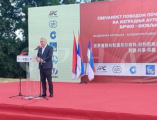 СТЕВАНОВИЋ: АУТО-ПУТЕВИМА СПАЈАМО СРПСКУ СА СРБИЈОМ