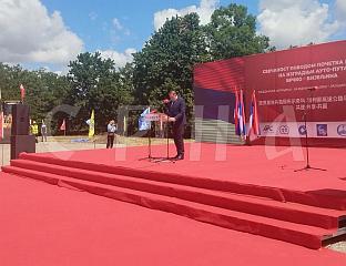 DODIK: IMPORTANT PROJECTS ARE BEING IMPLEMENTED WITH CHINESE COMPANIES