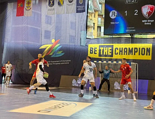 INTERNATIONAL HANDBALL TOURNAMENT TO BE HELD BETWEEN AUGUST 12 AND 15