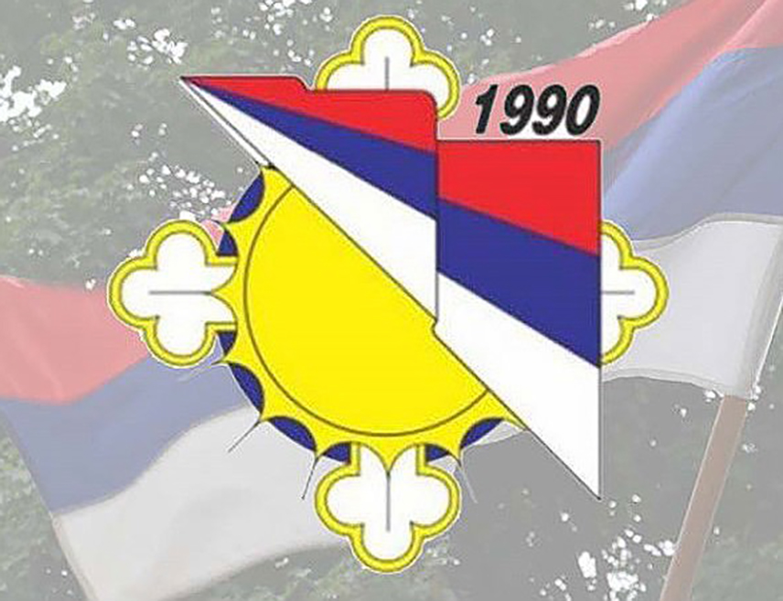 ПРЊАВОР, 13. МАРТА /СРНА/ - Борачка организација Прњавора истиче да усташкој идеологији и симболима под којима су убијани Срби нема мјеста  у Републици Српској и најавила да ће, уколико институције Српске не буду правовремено реаговале, учествовати у забрани најављеног скупа Удружења бранитеља бивше 103. бригаде ХВО-а 21. марта у мјесту Модран код Дервенте.
