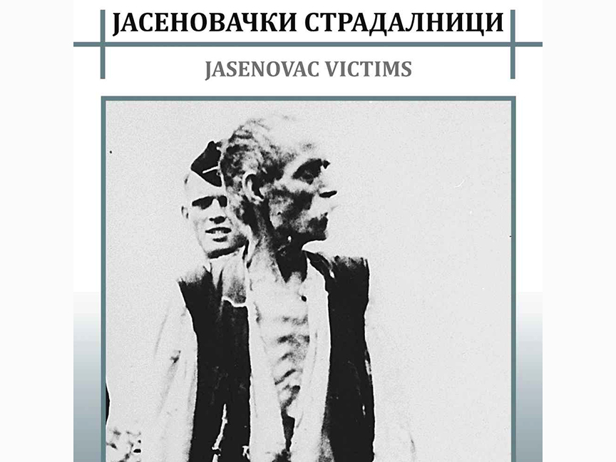 ДОБОЈ, 23. МАРТА /СРНА/ - У Добоју ће сутра бити отворена изложба "Јасеновачки страдалници", аутора Мирка Димића, вишег кустоса Спомен-подручја Доња Градина који је приказао породичне приче жртава Јасеновца.