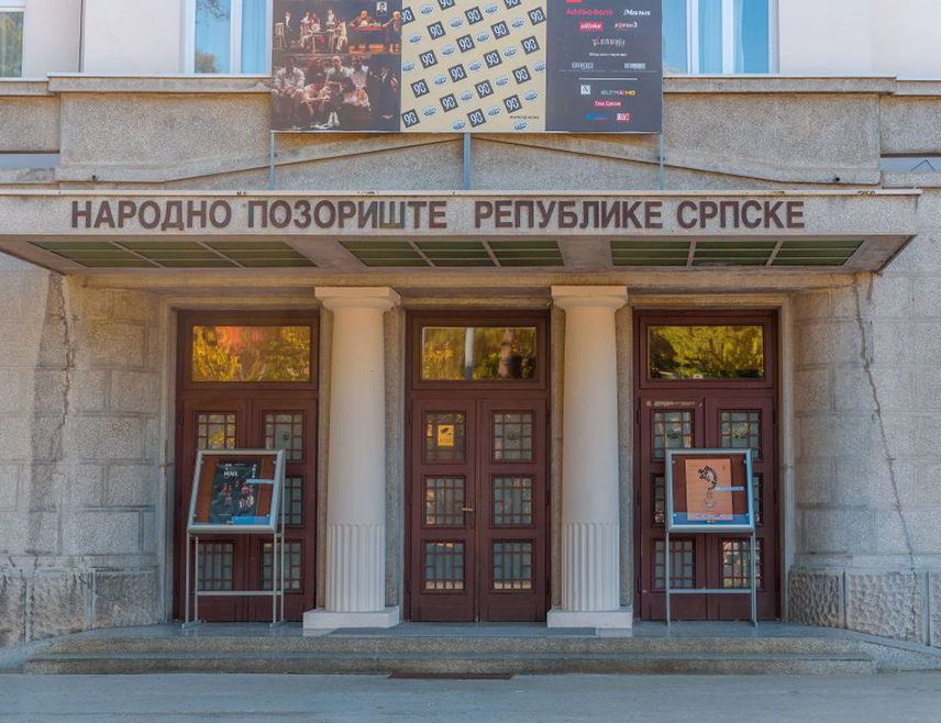БАЊАЛУКА, 3. ЈУНА /СРНА/ - Извођењем прве такмичарске представе "Певање и ћутање Софке Николић", у продукцији Градског позоришта "Семберија" из Бијељине, сутра ће у Народном позоришту Републике Српске у Бањалуци бити отворен 28. Театар фест "Петар Кочић".