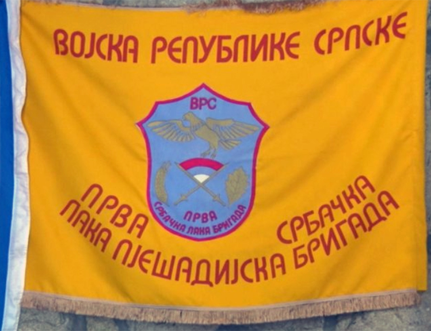 БАЊАЛУКА, 7. ЈУНА /СРНА/ - У Српцу ће данас бити обиљежене 34 године од оснивања Прве србачке лаке пјешадијске бригаде кроз коју је током Одбрамбено-отаџбинског рата прошло више од 3.000 бораца.