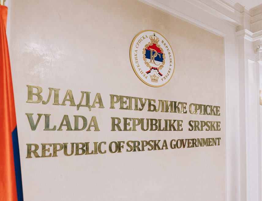 БАЊАЛУКА, 11. ЈУНА /СРНА/ - Влада Републике Српске разматраће данас Приједлог ребаланса буџета Српске за ову годину, по хитном поступку.