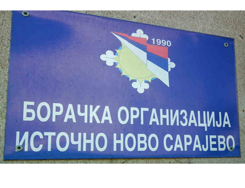 ИСТОЧНО НОВО САРАЈЕВО, 12. ЈУНА /СРНА/ - У уторак, 16. јуна, навршавају се 34 године од успјешне војне акције за одбрану српских положаја на сарајевском ратишту, којом је успостављена путна комуникација Лукавица-Пале и омогућено редовно снабдијевање намирницама и санитетским материјалом становника Грбавице, Лукавице и Српске Илиџе, али и бржи превоз рањеника.