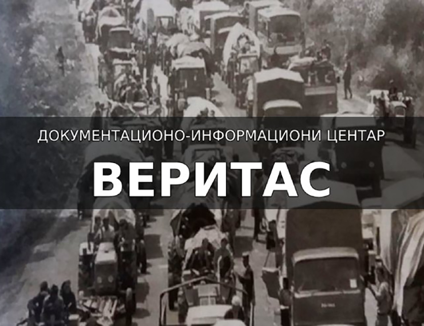 BELGRADE, JUNE 13 /SRNA/ – Serb Milovan Perić from Valjevo was arrested at the Tovarnik border crossing while entering Croatia from Serbia on suspicion of war crimes, the Veritas Documentation - Information Centre announced, describing the move as a “traditional hunt for Krajina Serbs”.